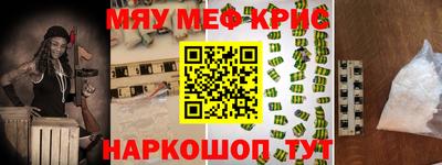 каннабис Среднеуральск