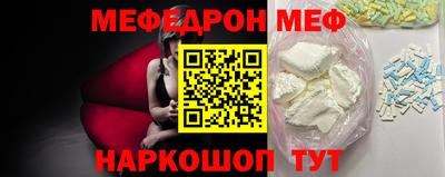 каннабис Среднеуральск