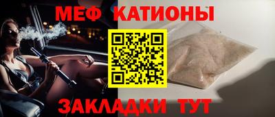а пвп мука Старая Купавна
