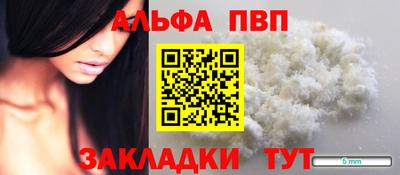 каннабис Среднеуральск