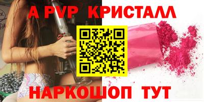 каннабис Среднеуральск