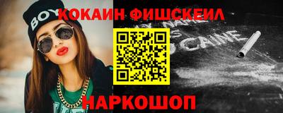 а пвп мука Старая Купавна