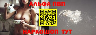 каннабис Среднеуральск