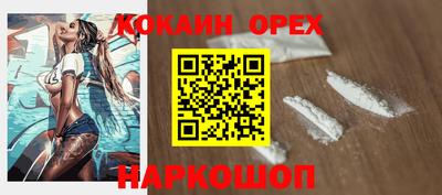 каннабис Среднеуральск