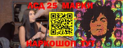 каннабис Среднеуральск