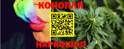 а пвп мука Старая Купавна