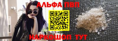 каннабис Среднеуральск