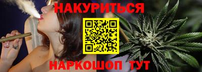 спиды Ставрополь