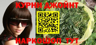 а пвп мука Старая Купавна