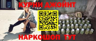 каннабис Среднеуральск