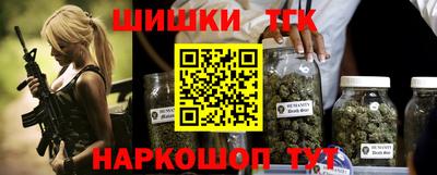 а пвп мука Старая Купавна