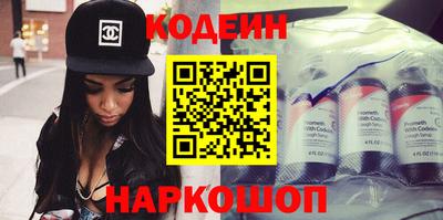 а пвп мука Старая Купавна