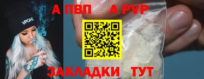 каннабис Среднеуральск