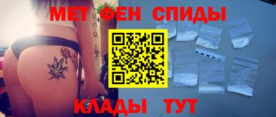 каннабис Среднеуральск