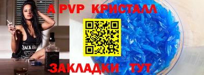 каннабис Среднеуральск