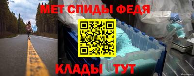 а пвп мука Старая Купавна