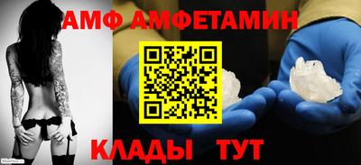 каннабис Среднеуральск