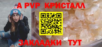 каннабис Среднеуральск