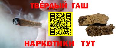 спиды Ставрополь
