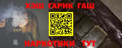 спиды Ставрополь
