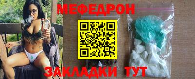спиды Ставрополь
