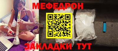 каннабис Среднеуральск